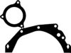 FORD 1526687 Gasket, water pump